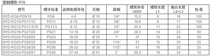 資料2.jpg