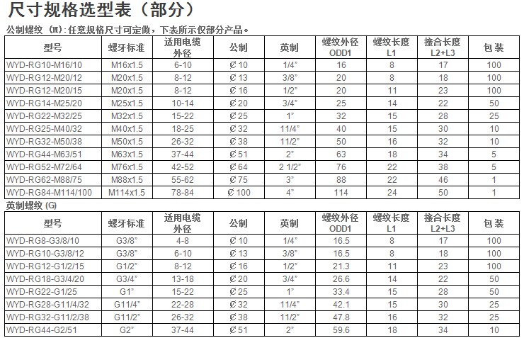 資料1.jpg